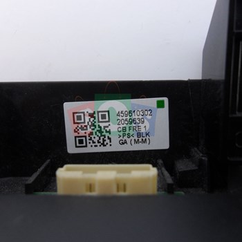 برد-چشمی-سونی-75-8500