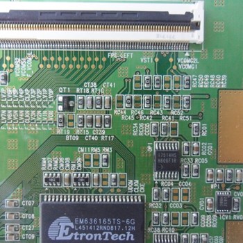 برد-تیکان-VISION-مدل-46IMB5E