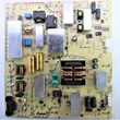 برد-پاور-سونی-75-8000