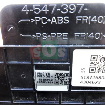 برد-چشمی-سونی-55-8500