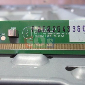 لیکوید-شکسته-سونی-75-8500