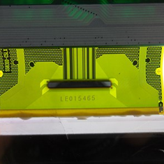 لیکوید-شکسته-ال-جی-42LH200