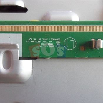 لیکوید-شکسته-سونی-75-8500