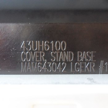 پایه-رومیزی-ال-جی-43LH590