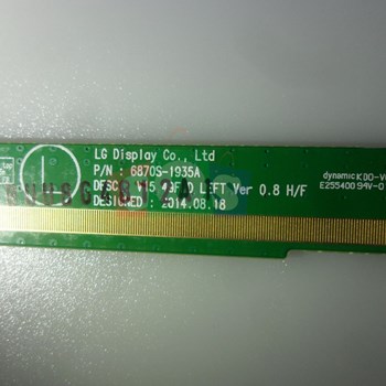 لیکوید-شکسته-ال-جی-49LH51300