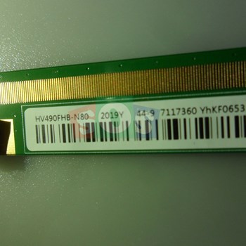 لیکوید-شکسته-پاناسونیک-49F336