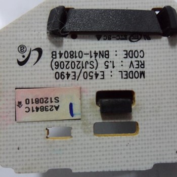 برد-چشمی-سامسونگ-43E4850