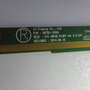 لکوئید-شکسته-ال-جی-49LK5730