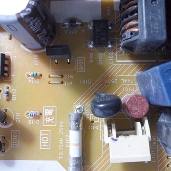 برد-پاور-پاناسونیک-32L-60