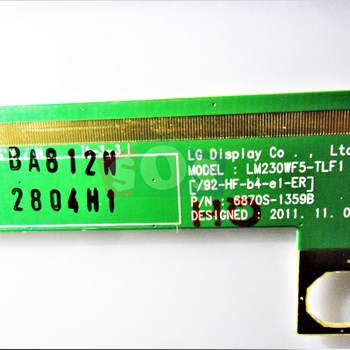 لیکوید-شکسته-صنام-2302