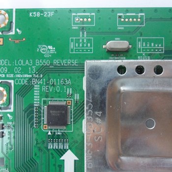 برد-مین-سامسونگ-40B580