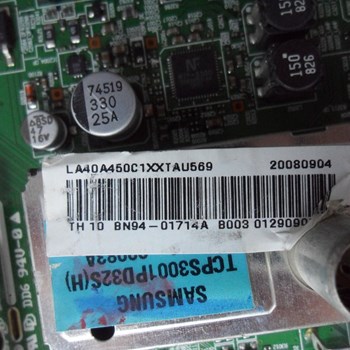 برد-مین-سامسونگ-40A450