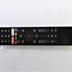 کنترل-سونی-T-500