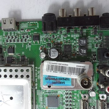 برد-مین-سامسونگ-40A450