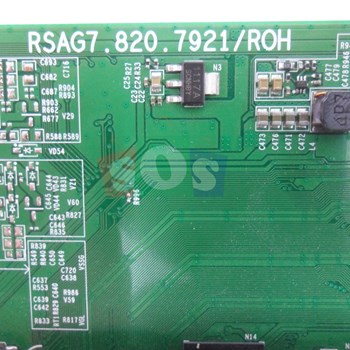 برد-مین-هایسنس-58A6100