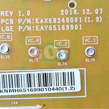 برد-پاور-ال-جی-49SM8100