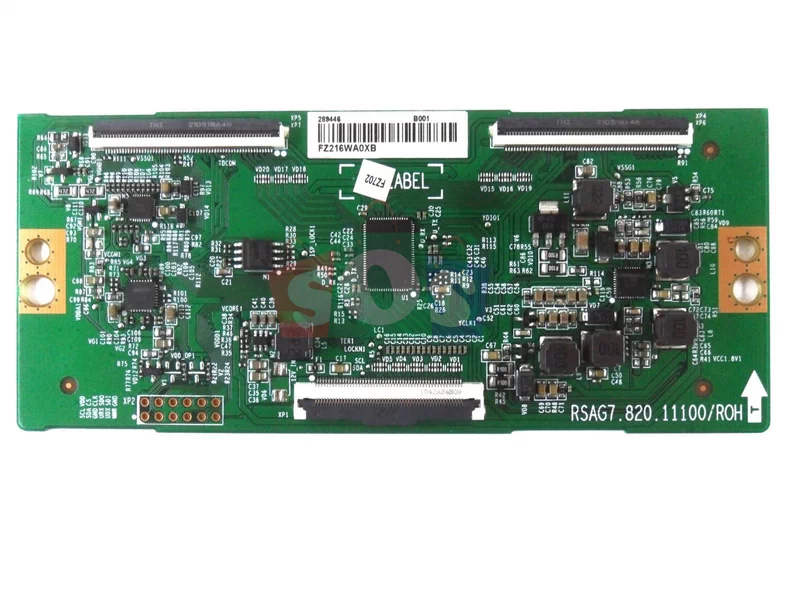 برد-تیکان-هایسنس-55A5600