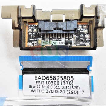 برد-چشمی-ال-جی-65UN7350