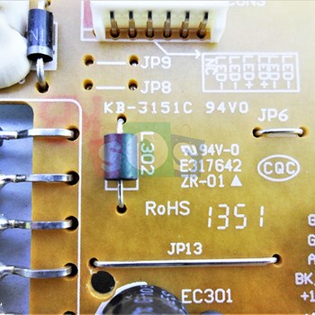 برد-پاور-صنام-2302