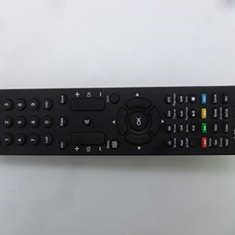 کنترل-هایسنس-EN-31611HS