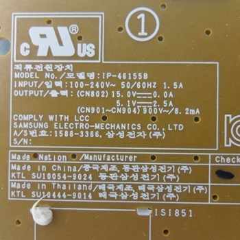 برد-پاور-سامسونگ-B255N-B2245