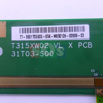 لیکوید-شکسته-ال-جی-32LH200