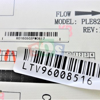 برد-پاور-ایکس-ویژن-43-S412