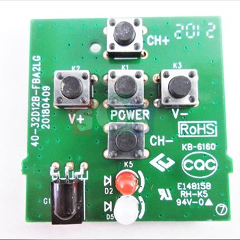 برد-چشمی-ایوولی-32EV100