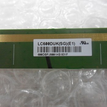 لکوئیدشکسته-پاناسونیک-60A430