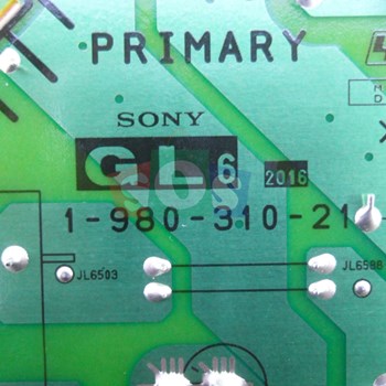 برد-پاور-سونی-55-7000