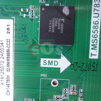 برد-مین-ایوولی-50EV250