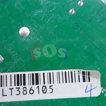 برد-مین-هایر-48b8900