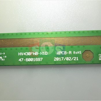 لیکوید-شکسته-ال-جی-43LJ510