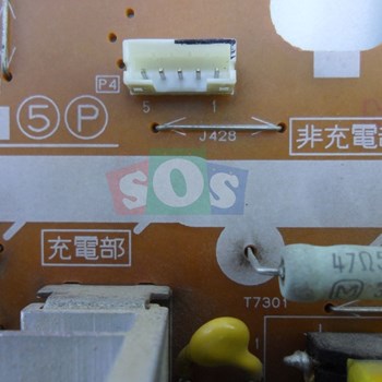 برد-پاور-پاناسونیک-32-15R