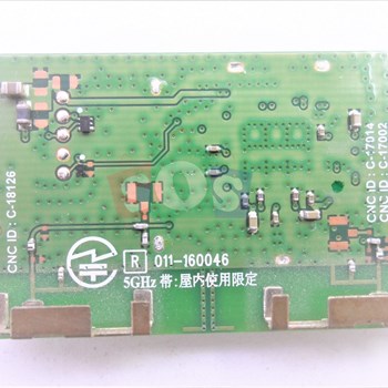 ماژول-وای-فای-ال-جی-43LJ550