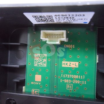 برد-چشمی-سونی-55-7000