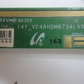 لکوییدشکسته-سامسونگ-48H5850