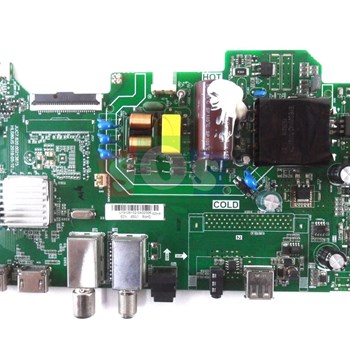 برد-مین-یونیوا-DVBT2S2