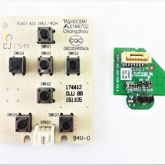 برد-چشمی-هایسنس-50K220