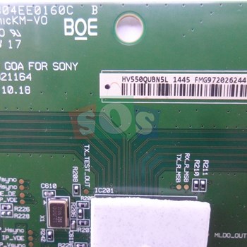 برد-تیکان-سونی-55-8000