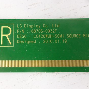 لکویید-شکسته-ال-جی-42CS560