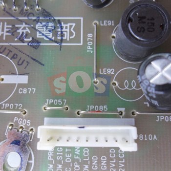 برد-پاور-توشیبا-42CV500