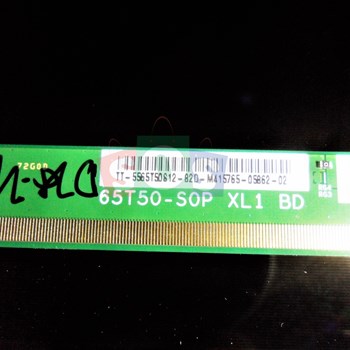 لیکوید-شکسته-سونی-65-8500