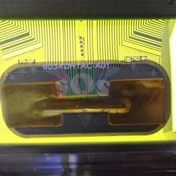 لیکوید-شکسته-هاردستون-55CF6593