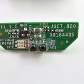 برد-چشمی-مارشال-4314