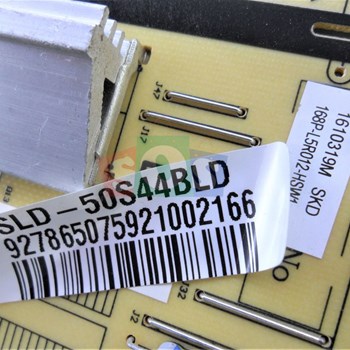 برد-پاور-اسنوا-50S44