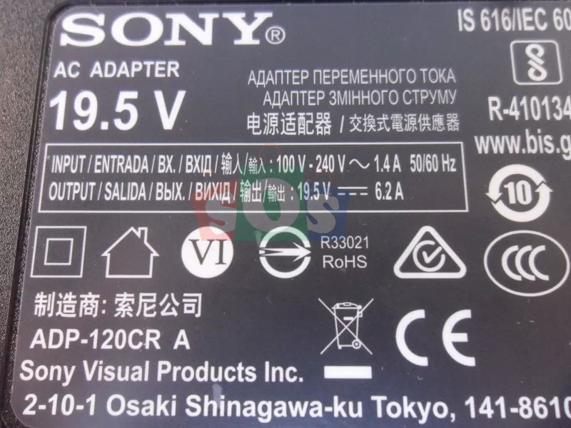 آداپتور-سونی-19-5V6-2A