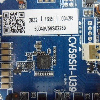 مین-برد-وانسا-50E8859