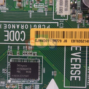 برد-مین-ال-جی-47LB6900