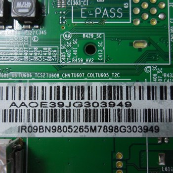 برد-مین-سامسونگ-40H5850